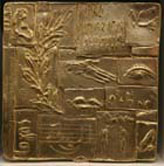 Bronze-Relief von Joseph Michael Neustifter für die ausgezeichneten Persönlichkeiten