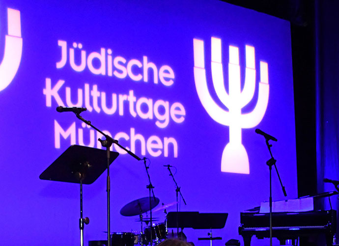 Die Jüdischen Kulturtage präsentieren auch 2017 wieder ein spannendes Programm mit Konzerten, Vortrags-, Literatur- und Diskussionsveranstaltungen sowie Filmvorführungen.