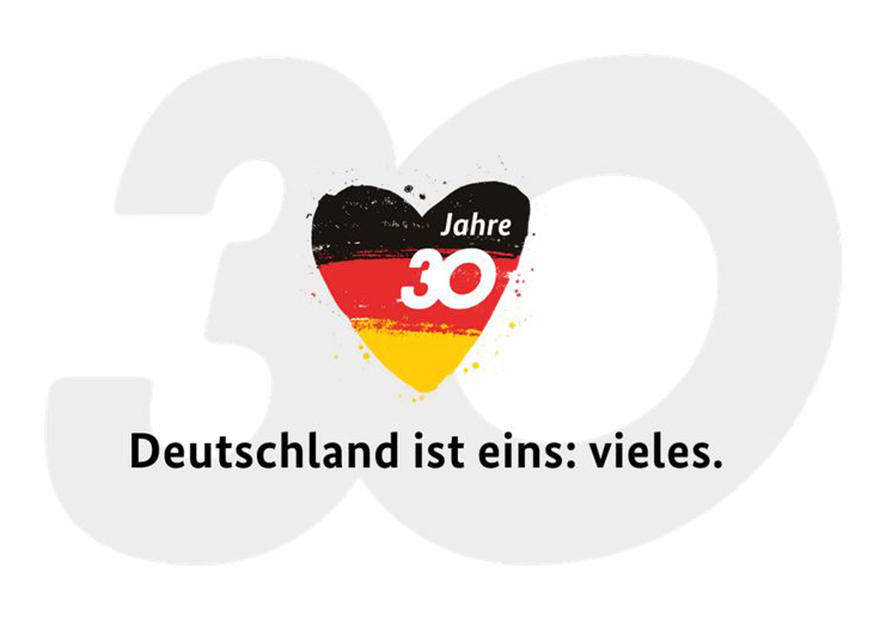 Logo zum Jubiläumsjahr 2020