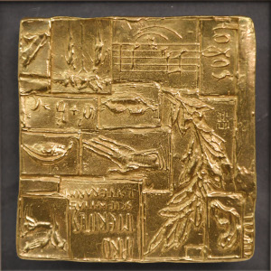 Bronze-Relief PRO MERITIS SCIENTIAE ET LITTERARUM (Foto: Andreas Gebert)